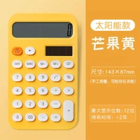 Calculator Fancy Medium Size 143x87mm