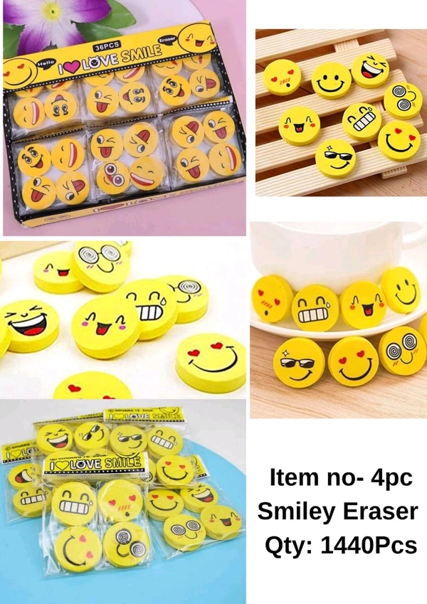 Smile Erasers 4pc Set (36pc Box)