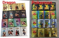 Pokemon Card Mettalic 