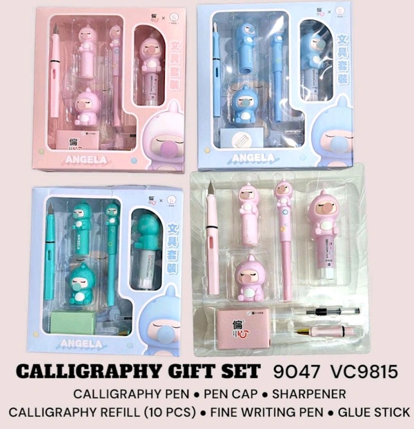 Calligraphy Gift Set 9047