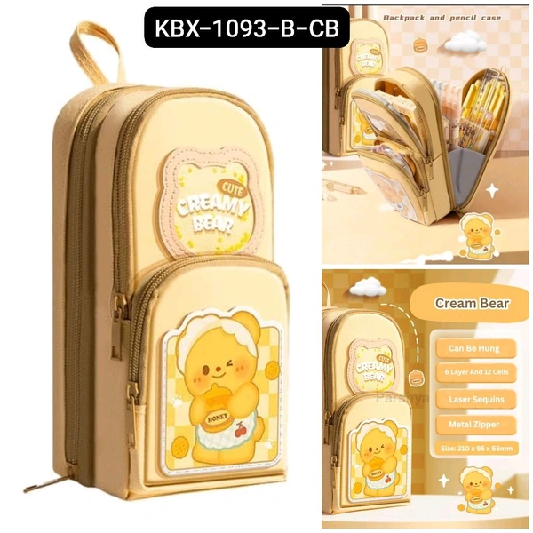 Pouch KBX-1093B Creamy Bear