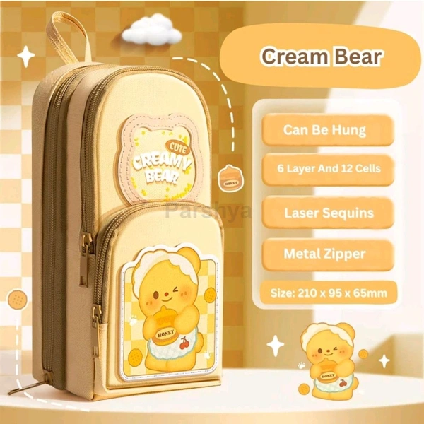 Pouch KBX-1093B Creamy Bear