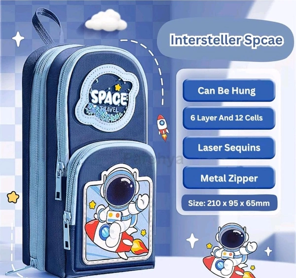 Pouch KBX-1093C Space Travel