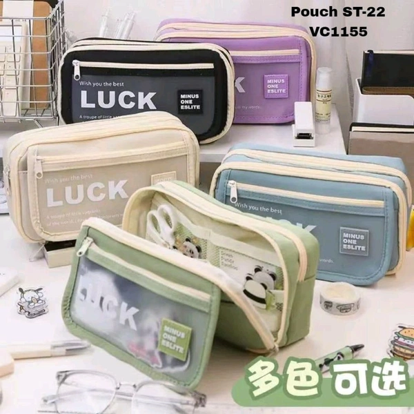 Pouch ST-22