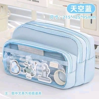 KS-PC-103 Pencil Pouch 3 Pocket