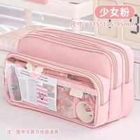 KS-PC-103 Pencil Pouch 3 Pocket