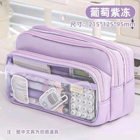 KS-PC-103 Pencil Pouch 3 Pocket