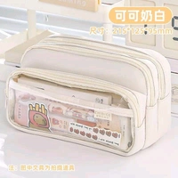 KS-PC-103 Pencil Pouch 3 Pocket