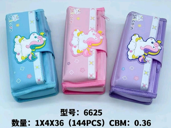 Pouch 6625