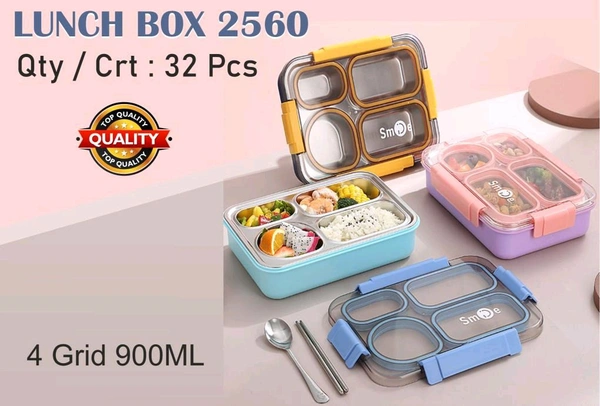 Lunch Box 2560