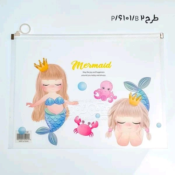 Zip Lock Bag A4 Size (Mix Designs)