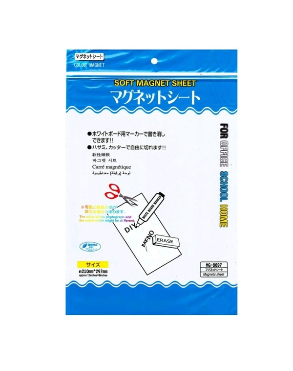White Board Magnet Sheet A4