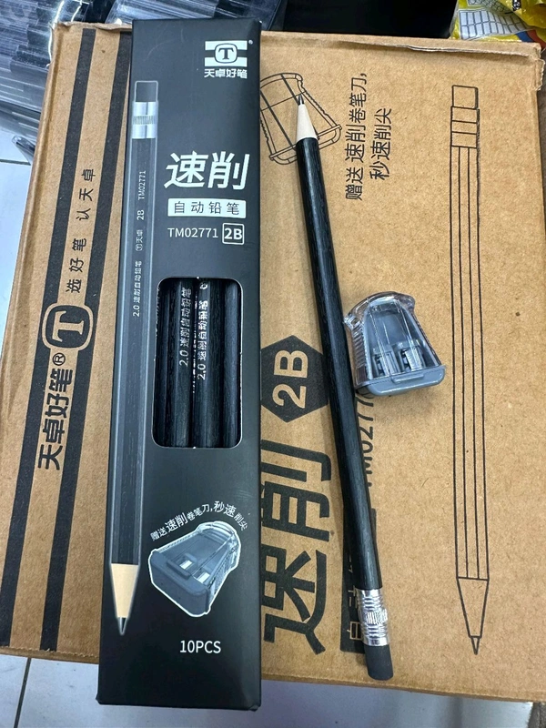 Mechanical New Model 2.0mm