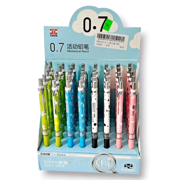 Mechanical Pencil 0.7mm (48pc Pack)