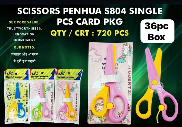 Craft Scissors Plastic (1pc Pack)