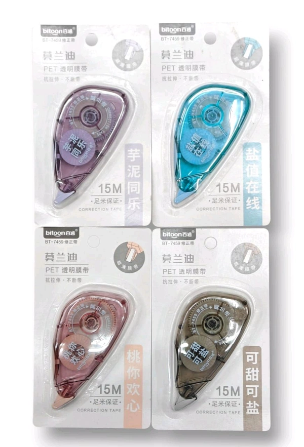 Correction Tape BT-7459 15mtr