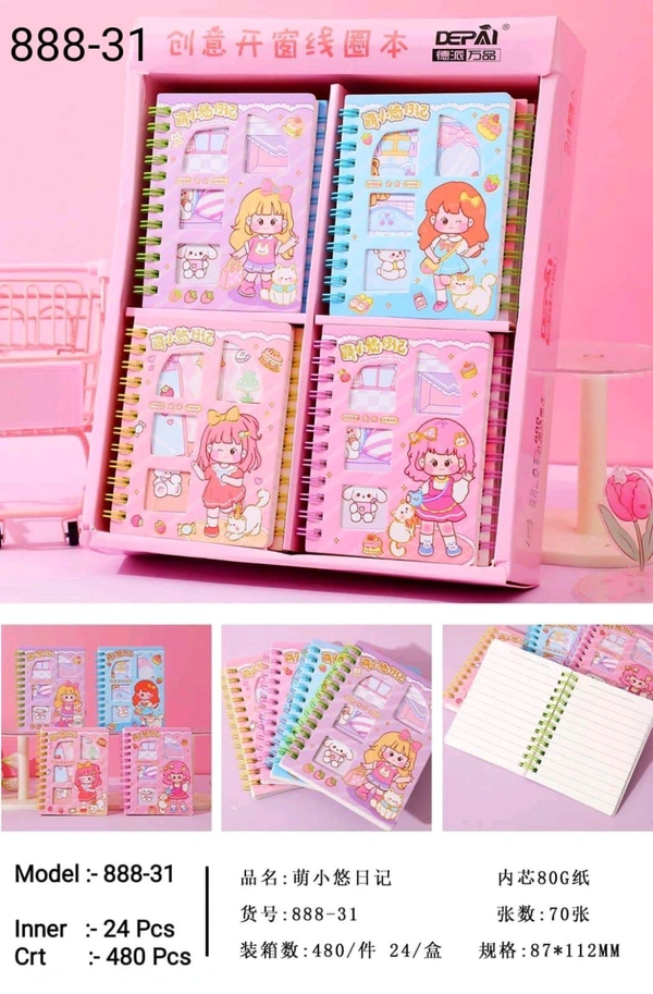 888-39 Mini Spiral Dairy