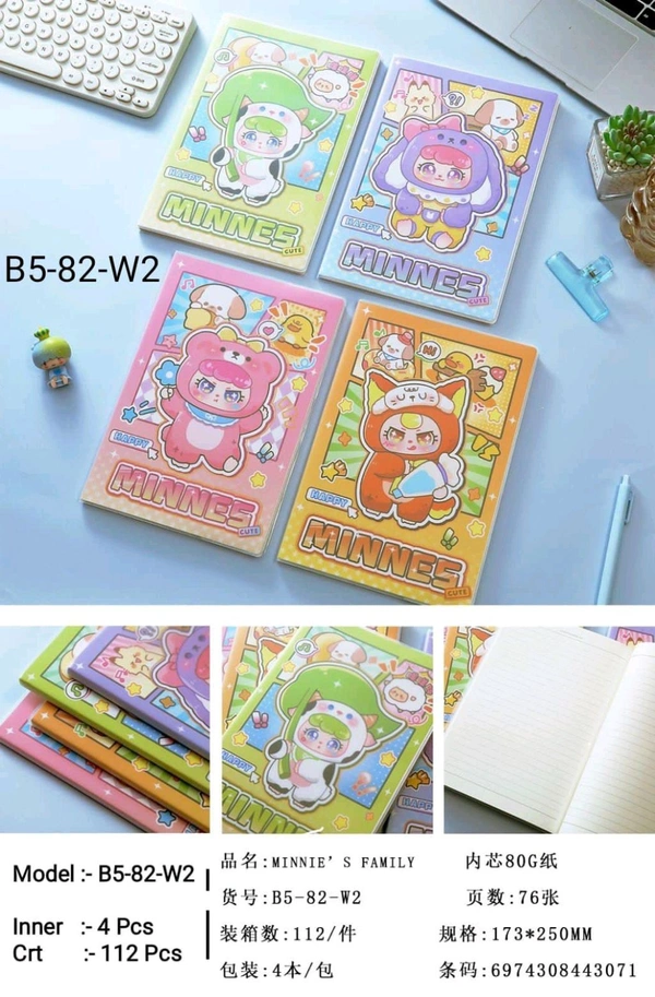 B5-82-W2 Soft Cover B5 152pg Dairy