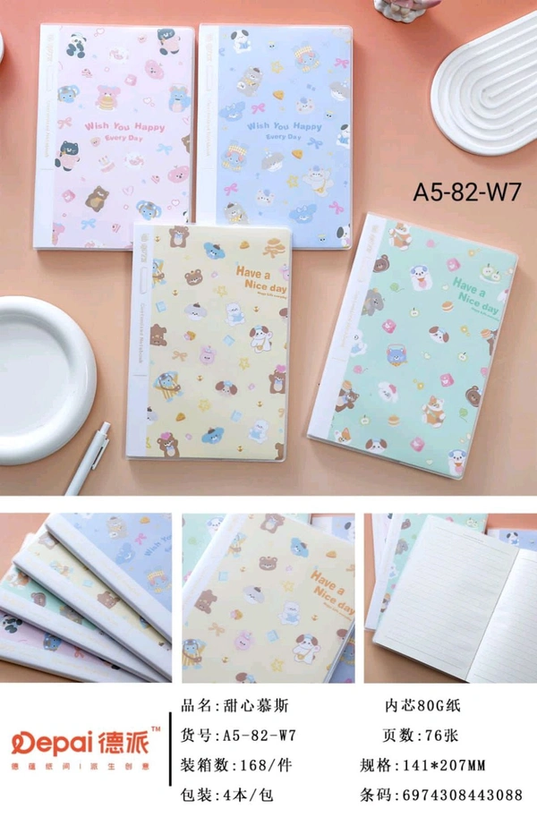 A5-82-W7 Soft Cover A5 152pg Dairy