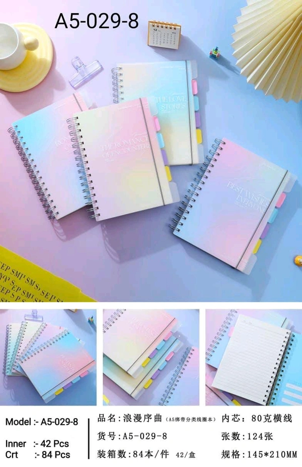 A5-029-8 Spiral A5 248pg Subject Book