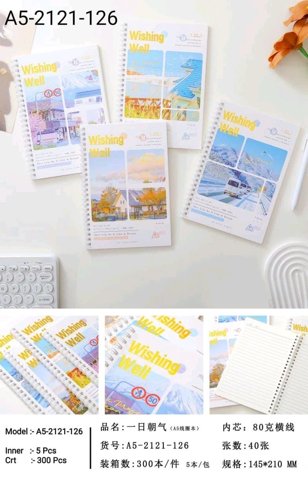 A5-2121-126 Spiral A5 80pg Diary