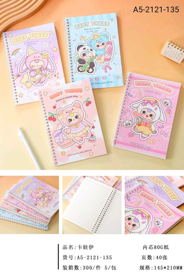 A5-2121-135 Spiral A5 80pg Diary