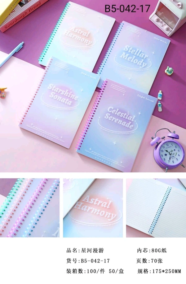 B5-042-17 Spiral B5 140pg Dairy