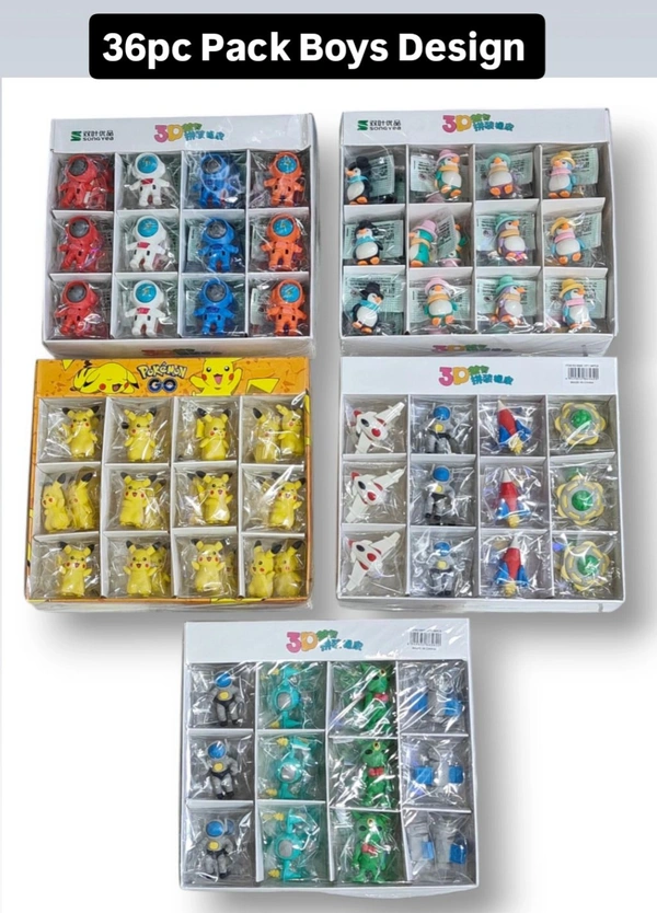 Fancy Eraser Boys Design (36pc Pack)