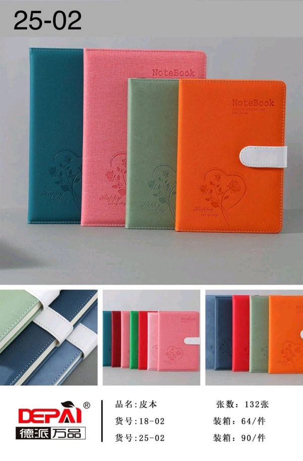 25-02 PU Magnet A5 264pg