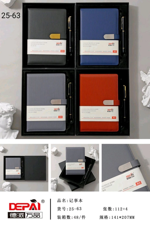 25-63 PU Magnet A5 Gift Set With Metal Pen