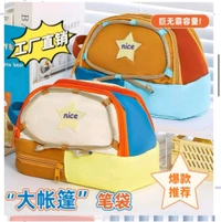 KS-PC-104 Pencil Pouch 3 Pocket