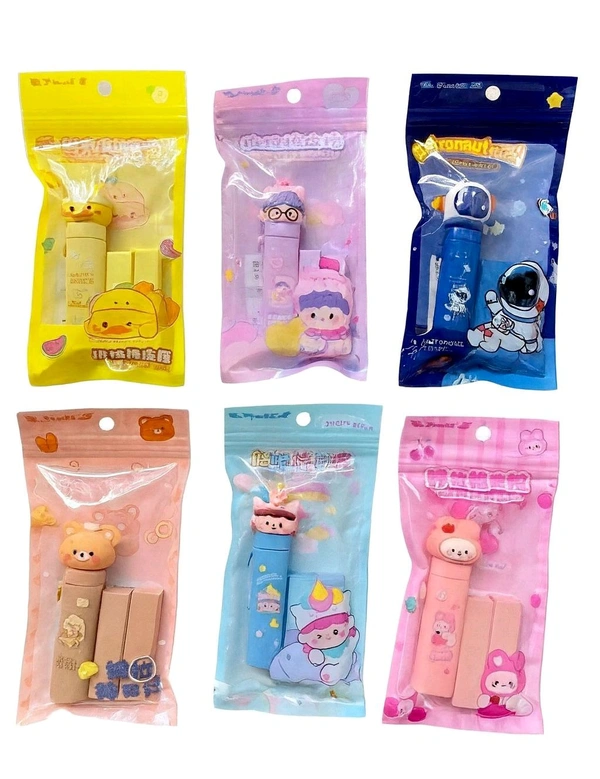 Eraser Pullback (2pc Set)