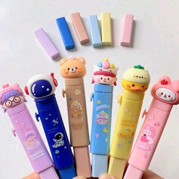 Eraser Pullback (2pc Set)