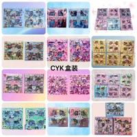 Stickers CYK 100 Stickers Mix Designs