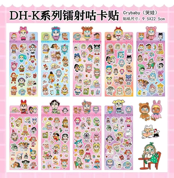 DH Stickers 22.5cm X 9.5cm (Mix Design 1)