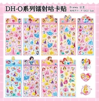 DH Stickers 22.5cm X 9.5cm (Mix Design 1)