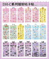 DH Stickers 22.5cm X 9.5cm (Mix Design 1)