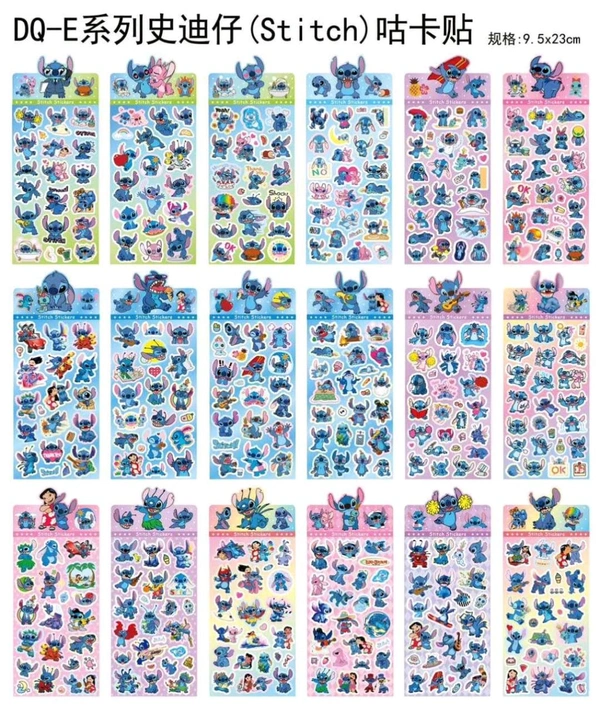 DH Stickers 22.5cm X 9.5cm (Mix Design 2)