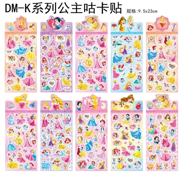 DH Stickers 22.5cm X 9.5cm (Mix Design 2)