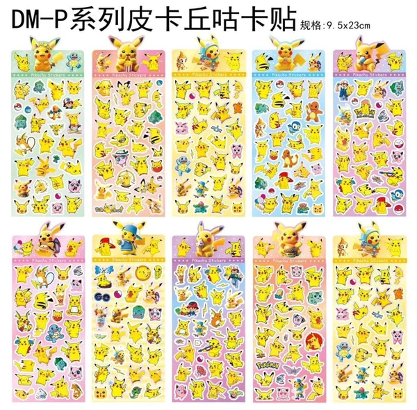 DM Stickers 22.5cm X 9.5cm (Mix Designs)