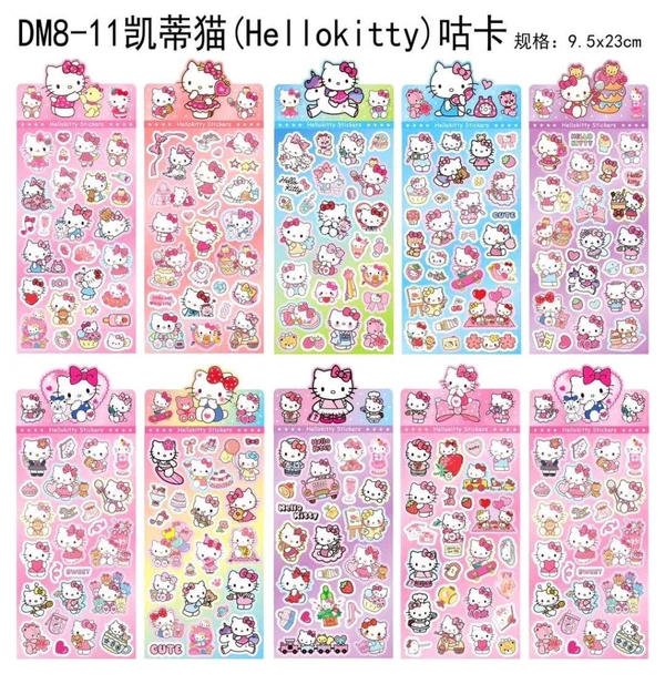 DM Stickers 22.5cm X 9.5cm (Mix Designs)