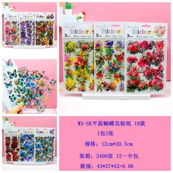 WX-SX Transparent Pet Stickers 3 Sheets (Mix Design)