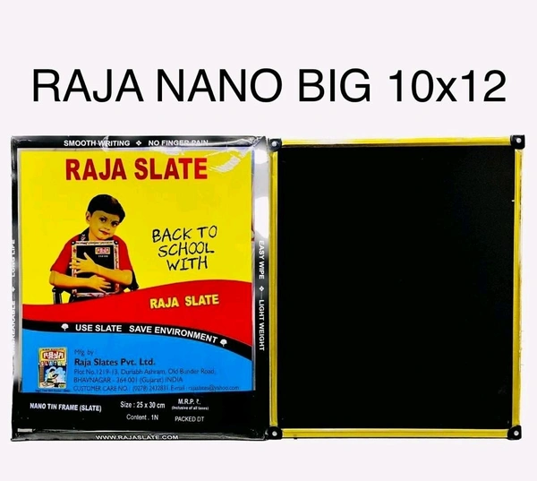 Raja Slate Nano Big Tin Frame 90mrp