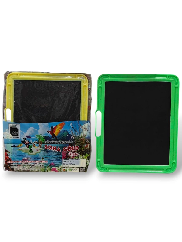 Slate Sona Gold Big 9x11 Plastic Frame 105mrp