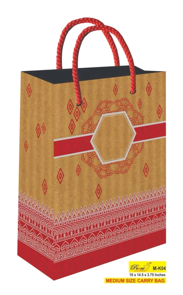 Paper Bags Khakhi 10x14.5x3.75