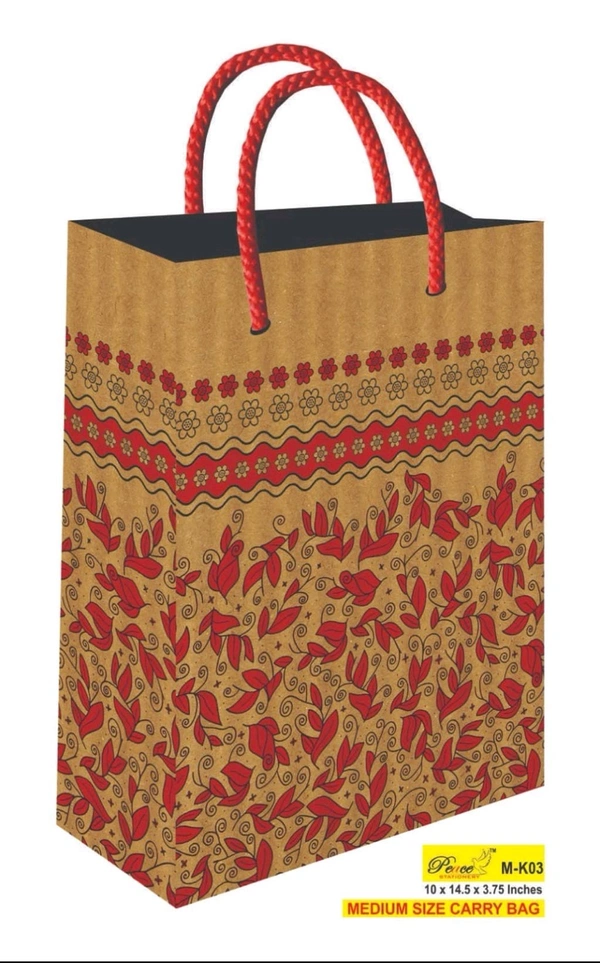 Paper Bags Khakhi 10x14.5x3.75