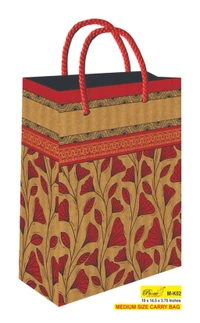 Paper Bags Khakhi 10x14.5x3.75