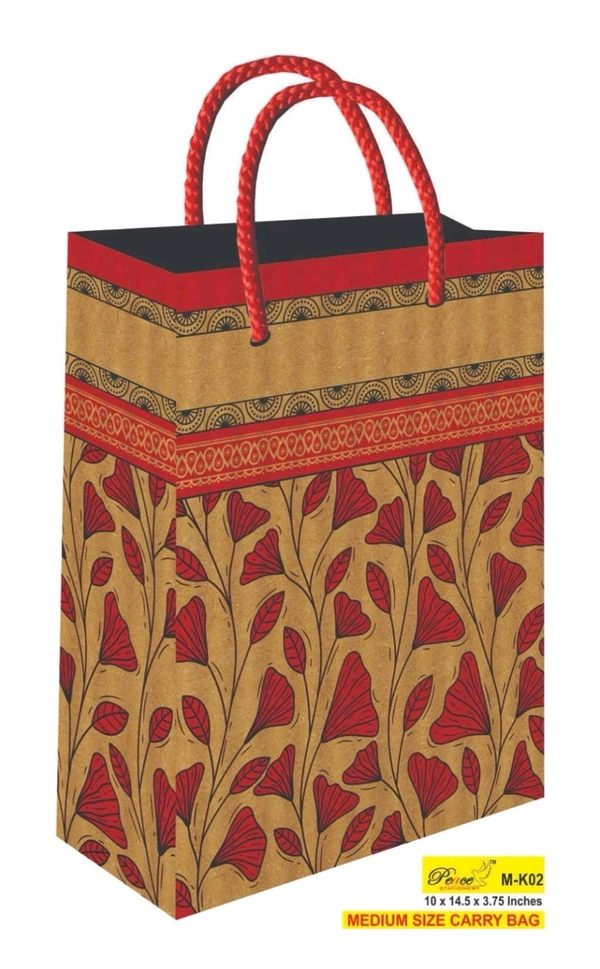 Paper Bags Khakhi 10x14.5x3.75