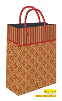 Paper Bags Khakhi 10x14.5x3.75