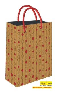 Paper Bags Khakhi 10x14.5x3.75